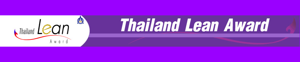 รูปภาพตัวอย่าง